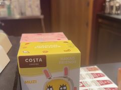 -COSTA COFFEE(西直门店)