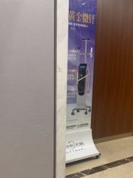 -杭州米兰柏羽医疗美容医院