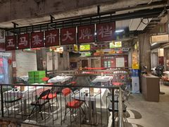 -五马集·海鲜·温州大牌档(黑金冠五马街十字路口店)