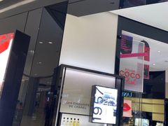 -CHANEL 香奈儿(海岸城店)