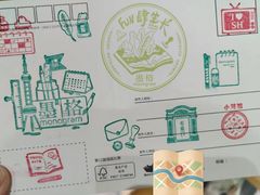 -墨格(浦东嘉里城店)