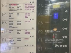 -百荣世贸商城