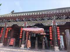 -延庆观
