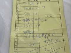 -碧海银沙海鲜餐厅(恒大海上威尼斯店)