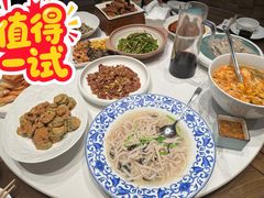 -梅飞酒家(桑园路店)