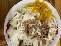-兴华千张面馆