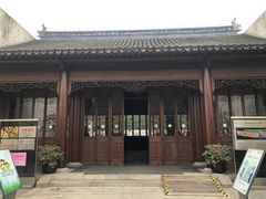 -嘉定博物馆