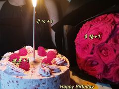 -山与蓝·轻糖鲜果蛋糕(勒泰店)