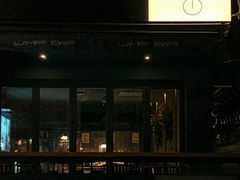 -LAMP BAR 水烟音乐酒吧