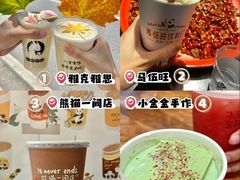 -澳门陈光记烧味饭店(南京德基广场店)