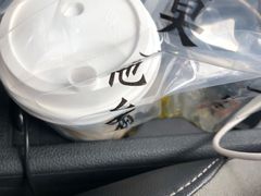 -眷茶臻选(锦艺城店)
