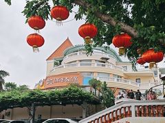 -盆满钵满·国家非遗传承(云台店)