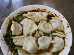 -回坊马二饺子馆