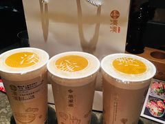 铁观音奶茶-湊湊火锅·茶憩(上海合生汇店)