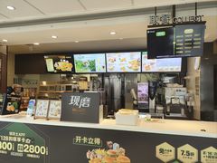 -德克士(安靖店)