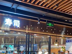 -遇上西雅图多融合海鲜自助餐厅(中房金谊广场店)