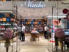 -VENCHI 闻绮(北京国贸商城店)