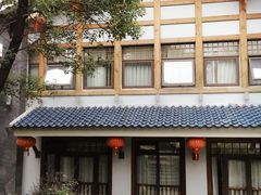 -天目湖御水温泉·度假酒店