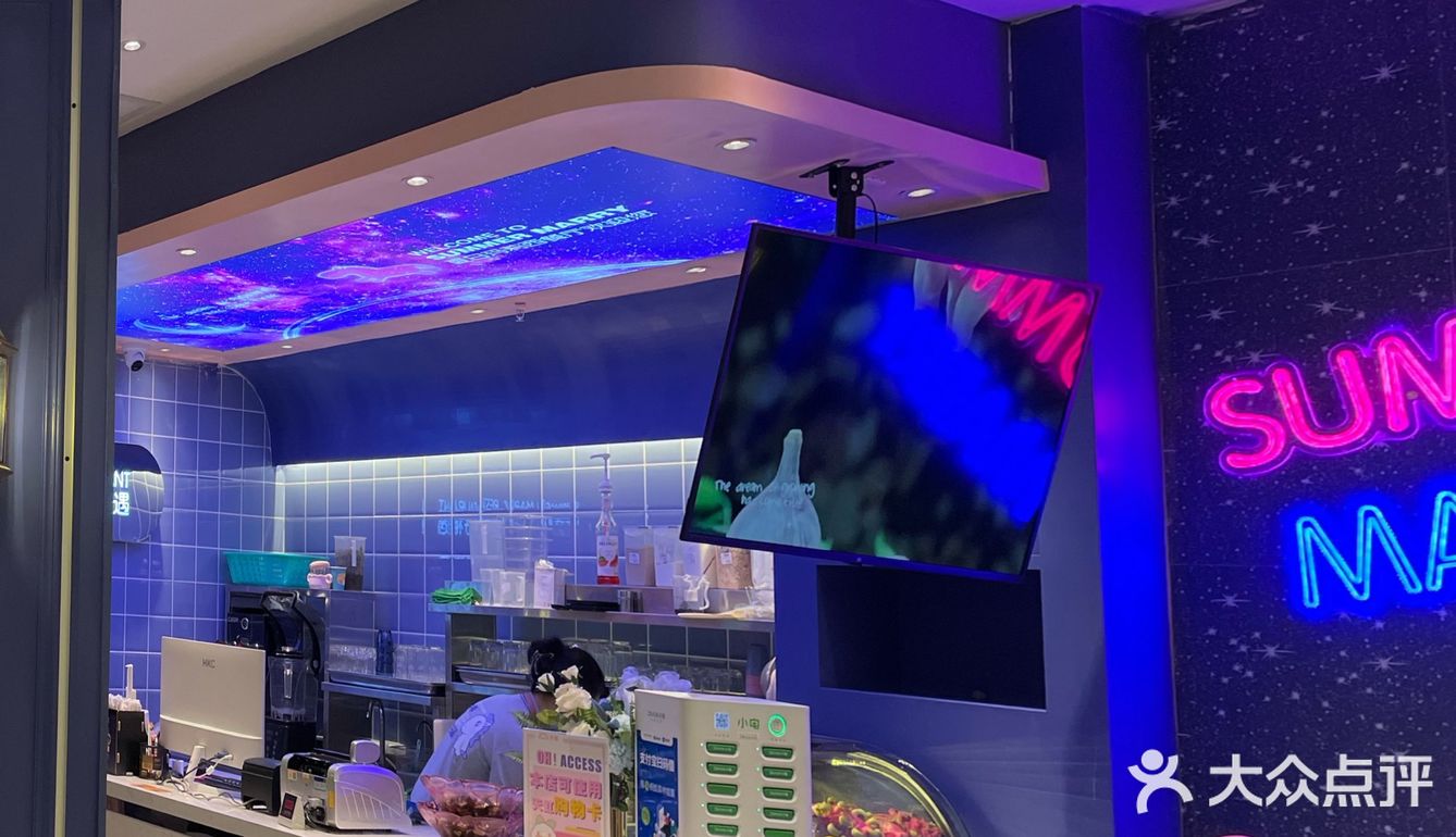 南昌探店｜最最温馨可爱的亲子餐厅🧝‍♀️还有游乐园🎠