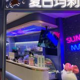 南昌探店｜最最温馨可爱的亲子餐厅🧝‍♀️还有游乐园🎠