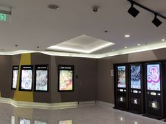 -中影国际影城(东方新天地CINITY店)