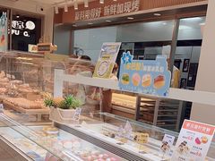 -可斯贝莉现烤面包·生日蛋糕(岭南天地店)