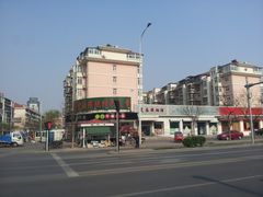 门面-伊兰津范儿