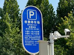 -北京西山国家森林公园
