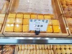 -吴酥生宫廷酥饼(韶山北路店)