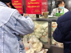 -袁大头包子(光华路店)