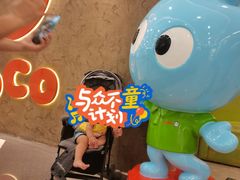 -CoCo都可(燕郊永旺店)