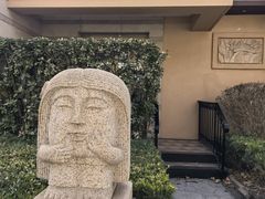 -春晖园度假酒店温泉