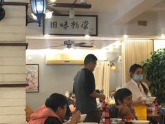 -三两春肚肺汤(崂山路店)