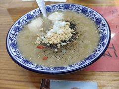 -袁妈红豆汤(重庆总店)