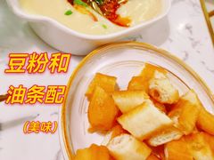 -浩海火烧云傣家菜(京广店)