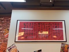 -鸿姐老火锅(花园路店)