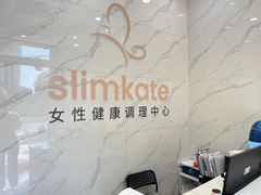 -舒月母婴月嫂育儿嫂(静安店)