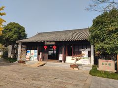 -东山雕花楼