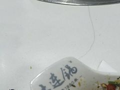 -土连锅·现熬养生汤锅(梁家巷店)