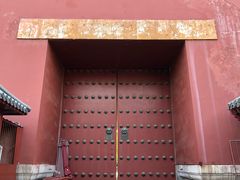 -东华门大街小区