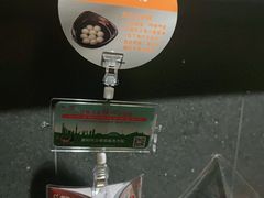 -呷哺呷哺(松江开元店)