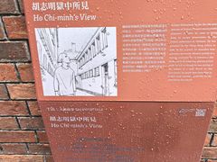-大馆(前中区警署建築群)