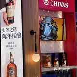 跟马爹利感受法国干邑的经典🥂