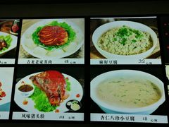 -甲巳酒店·本地特色菜