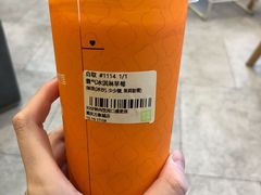 -奈雪的茶(重庆万象城北区店)