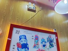 -槐店王婆大虾(长江道店)