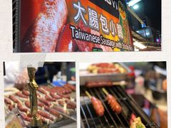 -六合夜市