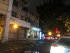 -喜茶(中山白水井店)