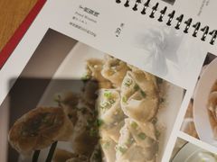 老上海生煎馄饨-上海小南国(金桥国际广场店)