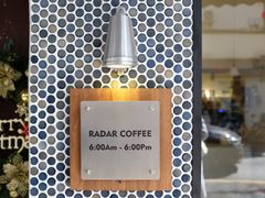 -Radar Coffee(思南路店)